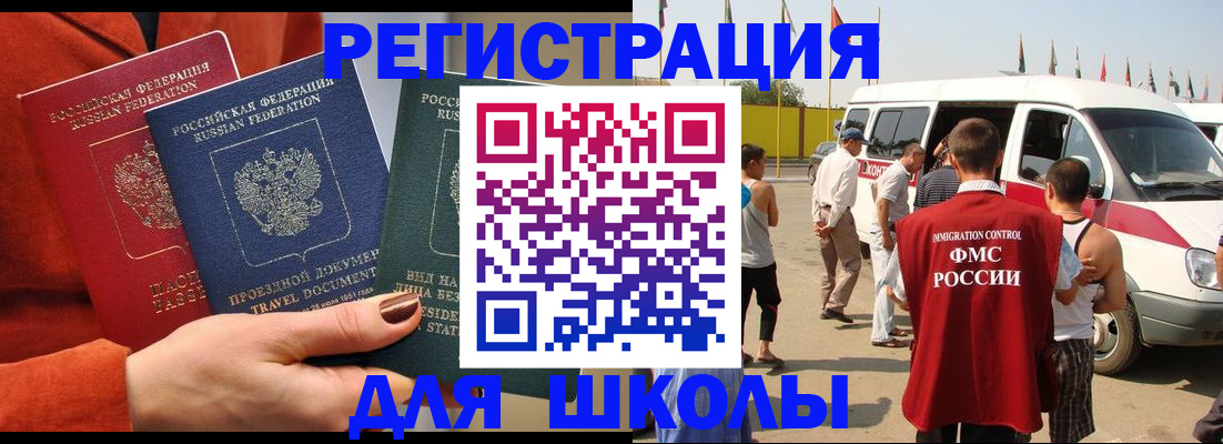 найти адрес прописки в Среднеуральске